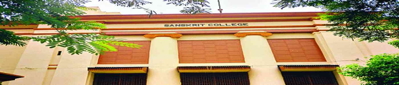 The Sanskrit College and University The Sanskrit College and University