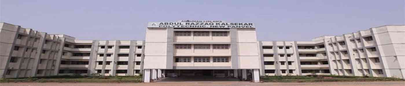 (MHSSCOE) Anjuman-I-Islam's M.H. Saboo Siddik College of Engineering (MHSSCOE) Anjuman-I-Islam's M.H. Saboo Siddik College of Engineering