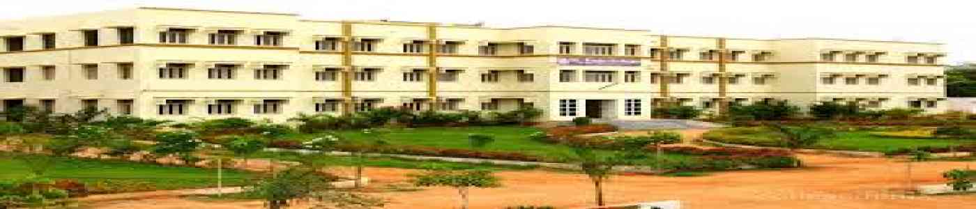 St. Paul's Degree & PG College St. Paul's Degree & PG College
