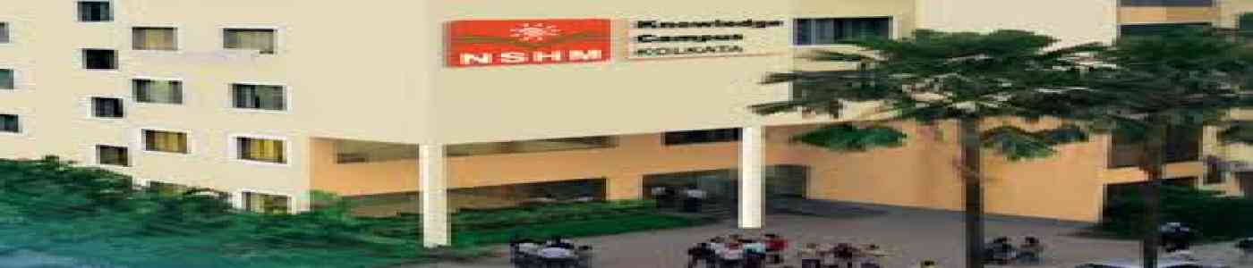 (NSHMKC) NSHM Knowledge Campus, Kolkata - Group of Instituions 