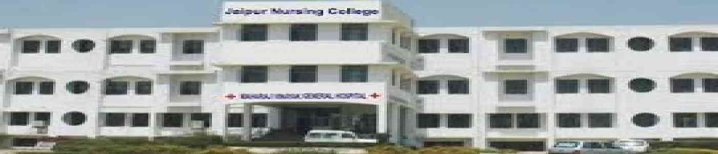 (NCJ) Jaipur Hospital College Of Nursing (NCJ) Jaipur Hospital College Of Nursing