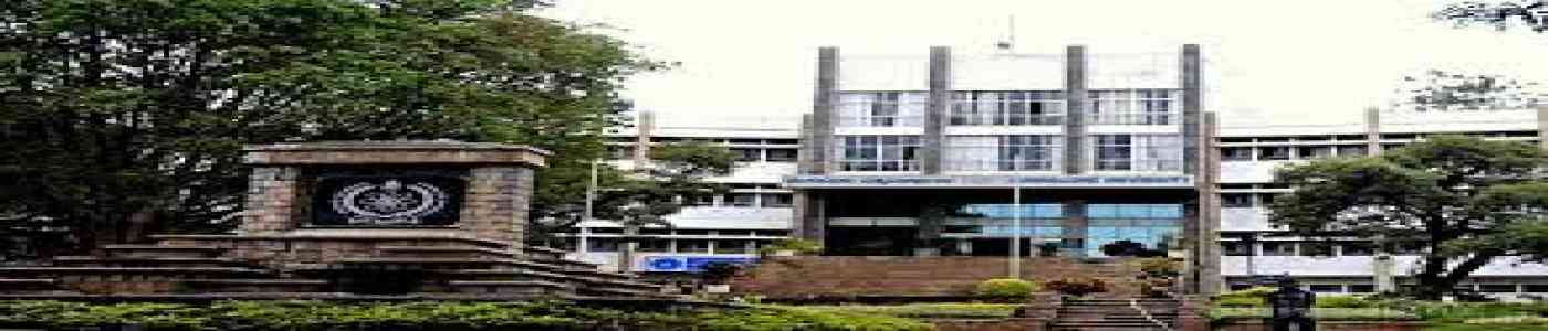 Kairalee Nikethan Golden Jubilee Degree College