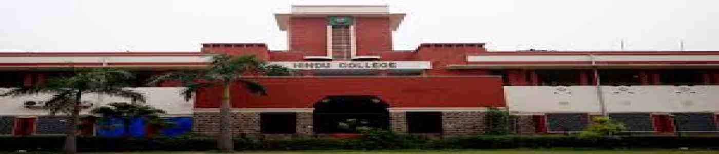 (NCW) Hindu College for Women (NCW) Hindu College for Women