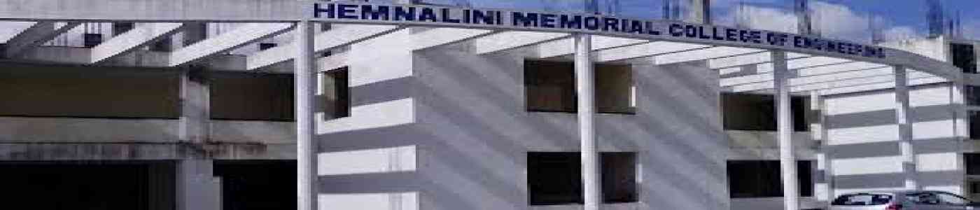 (HMCE) Hemnalini Memorial College of Engineering