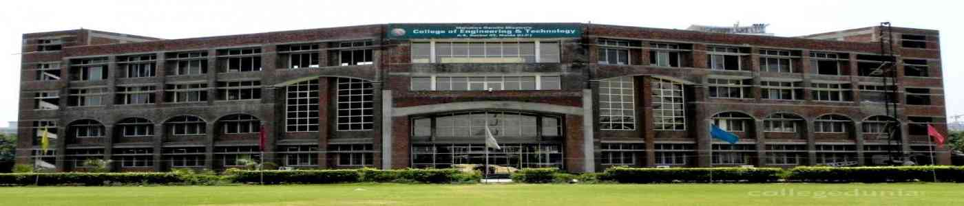 Mahatma Gandhi Mission's College Of Engineering & Technology Mahatma Gandhi Mission's College Of Engineering & Technology