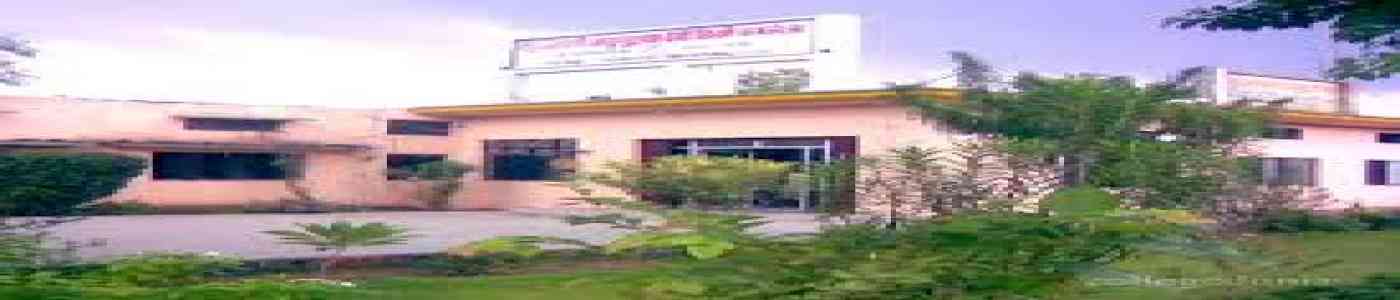 (SDADC) Surjan Devi Anusuiya Degree College (SDADC) Surjan Devi Anusuiya Degree College
