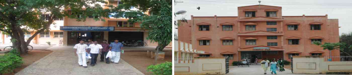 Tamil Nadu Veterinary and Animal Sciences University