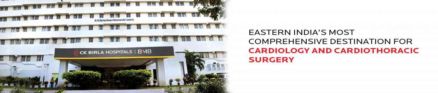 (BMBCN) B.M. Birla College of Nursing