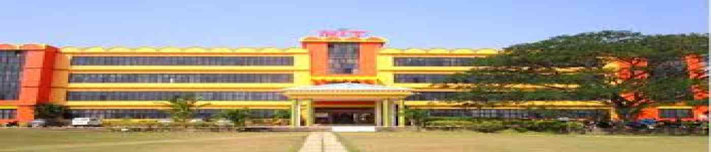 (NIT) Nalanda Institute of Technology 