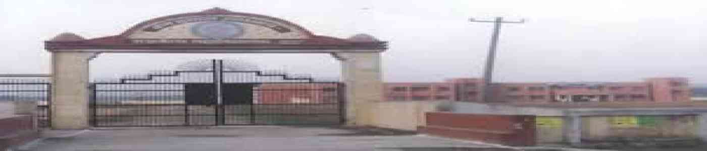 Deen Dayal Upadhyay Government Degree College Deen Dayal Upadhyay Government Degree College