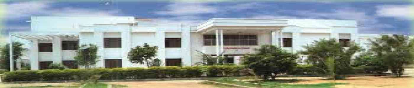 Chaudhary Charan Singh Mahavidyalaya Chaudhary Charan Singh Mahavidyalaya