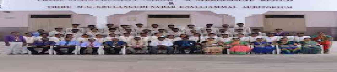 (TNC) Thiruthangal Nadar College 
