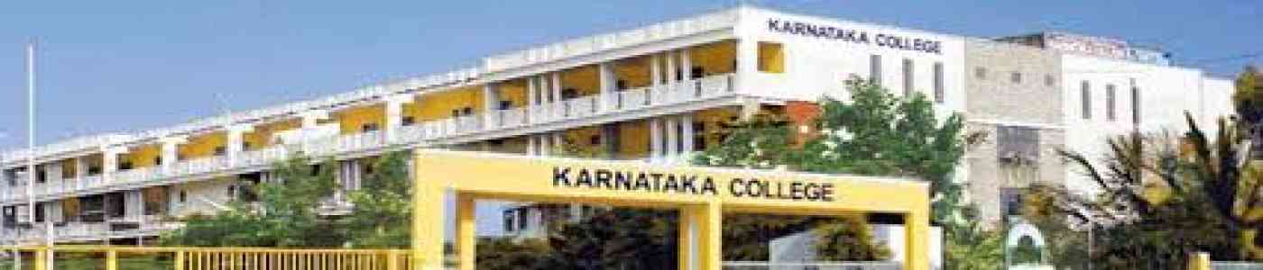 (KCM) Karnataka College of Management (KCM) Karnataka College of Management