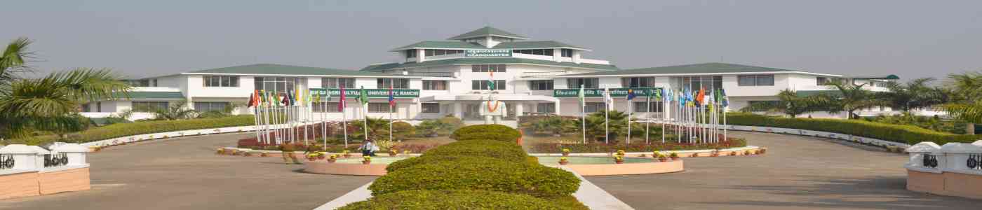 Birsa Agricultural University