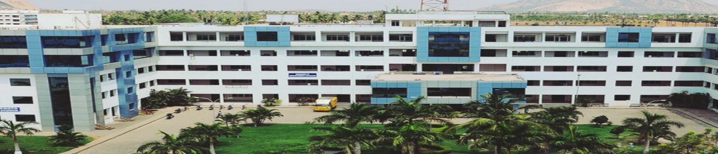 (AFC) Annai Fathima College of Arts & Science 