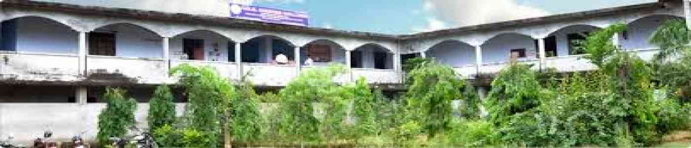 PMS Degree College Ruchikhand