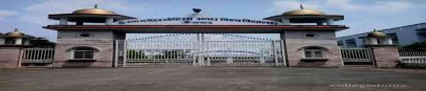 Ramharakh Singh Memorial Degree College Ramharakh Singh Memorial Degree College