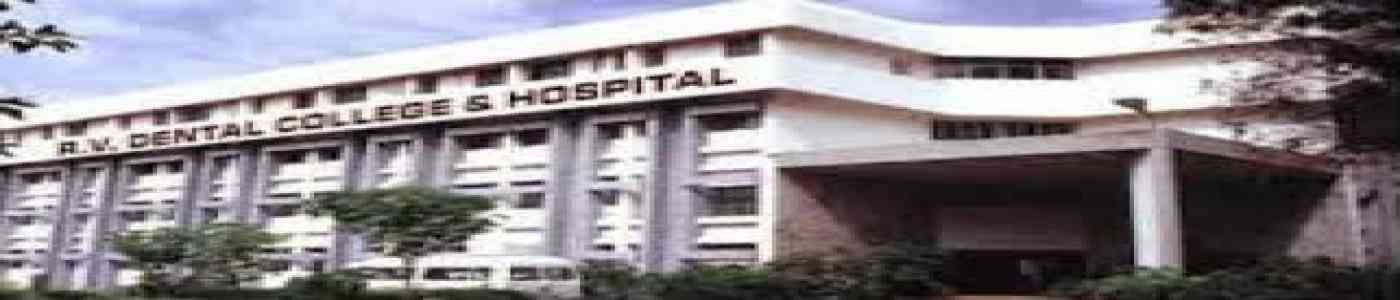 (RV BANGALORE) D A Pandu Memorial RV Dental College