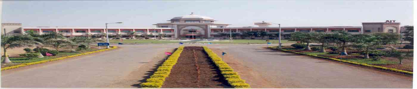 Army Institute of Education Army Institute of Education