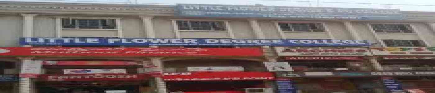 (LFDC) Little Flower Degree College (LFDC) Little Flower Degree College
