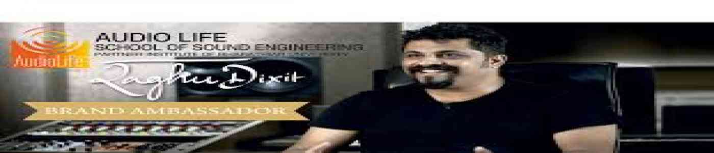 (AUDIOLIFE) AudioLife School of Sound Engineering (AUDIOLIFE) AudioLife School of Sound Engineering