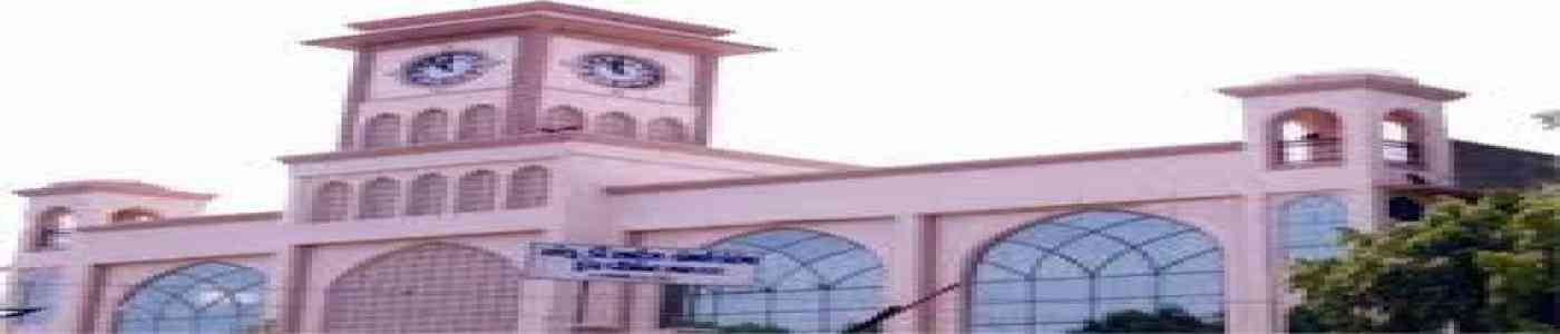 FD Arts and Commerce College for Women FD Arts and Commerce College for Women