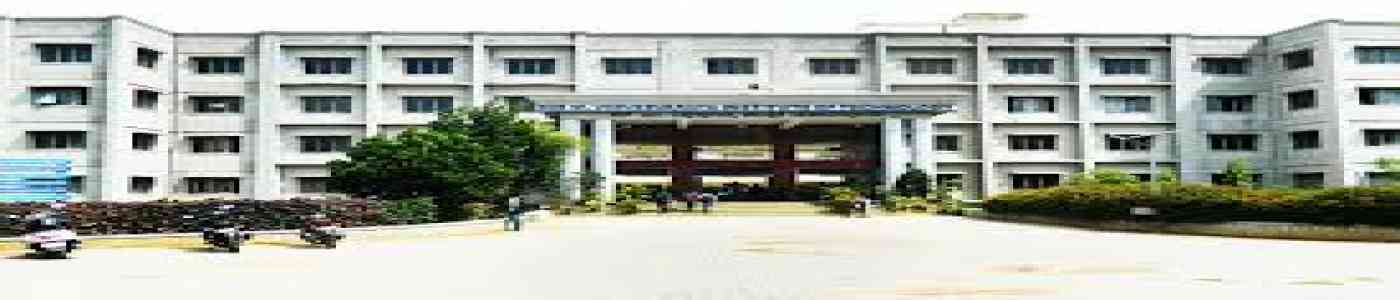 (SRIMVIT) Sir M. Visvesvaraya Institute of Technology 