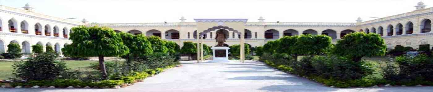 Shri Jain Narayan Mishra PG (KKC Degree College),Lucknow