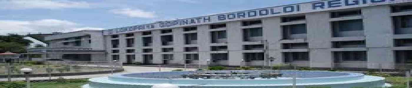 (DTGI) Down Town Group of Institutions (DTGI) Down Town Group of Institutions