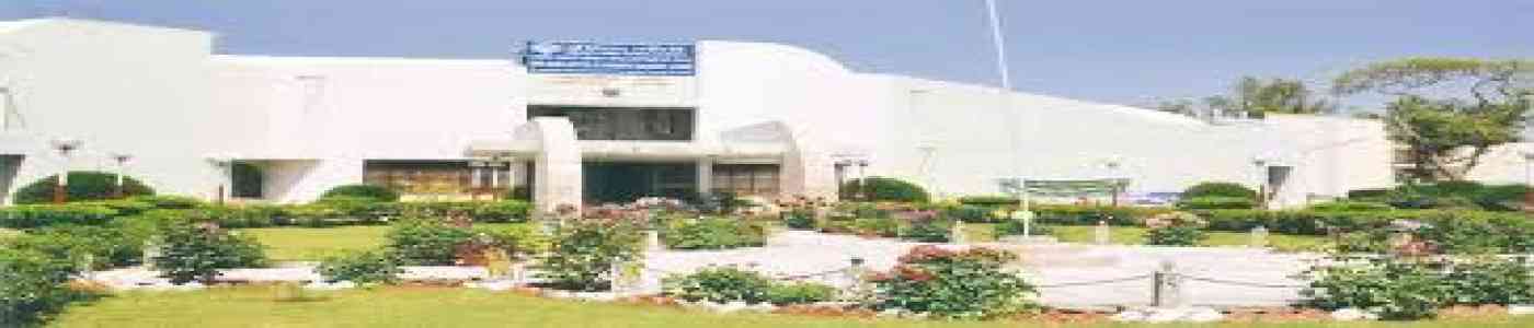 (IGICM) Indira Gandhi Institute of Co-operative Management 