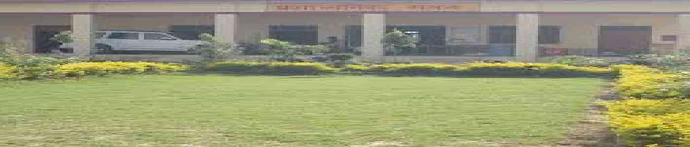 (SGSGDC) Sri Gulab Singh Govt Degree College (SGSGDC) Sri Gulab Singh Govt Degree College