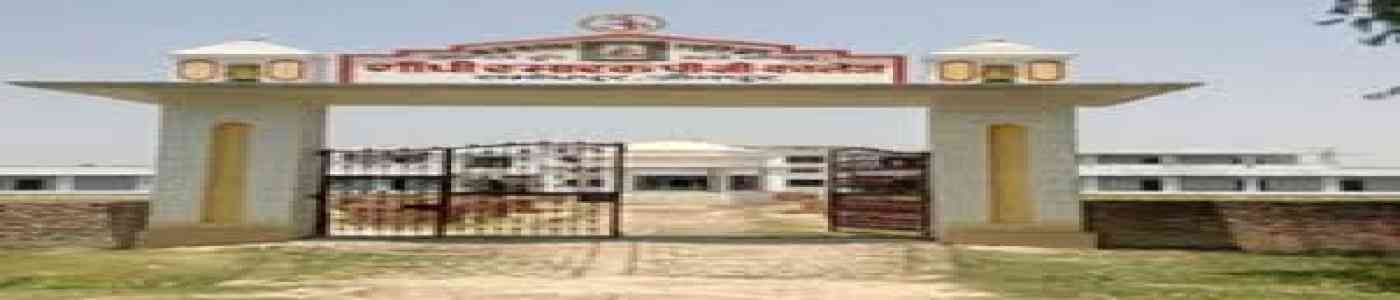 Gandhi Smarak Triveni Post Graduate College Gandhi Smarak Triveni Post Graduate College