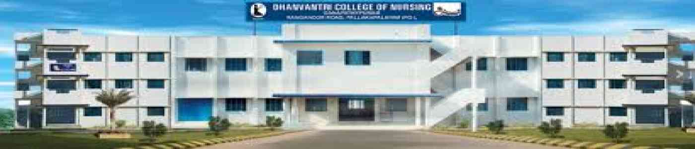Dhanwantari Nursing College 