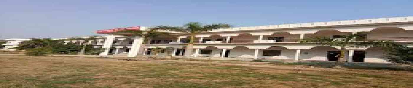 Harsh Mahila Mahavidyalaya Harsh Mahila Mahavidyalaya