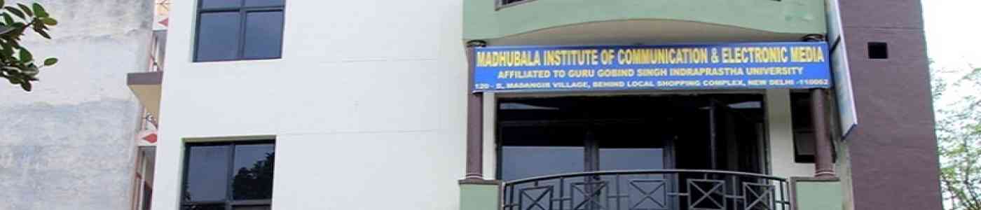 (MBICEM) Madhu Bala Institute of Communication & Electronic Media 