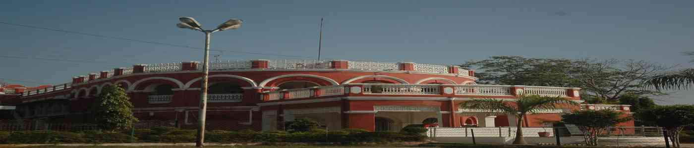 Indira Kala Sangeet Vishwavidyalaya