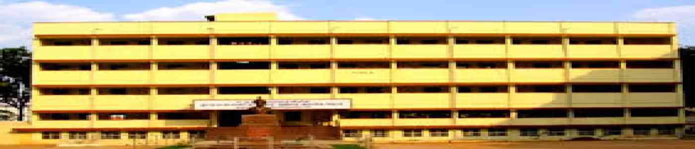 Bes Group Of Institutions, Bangalore