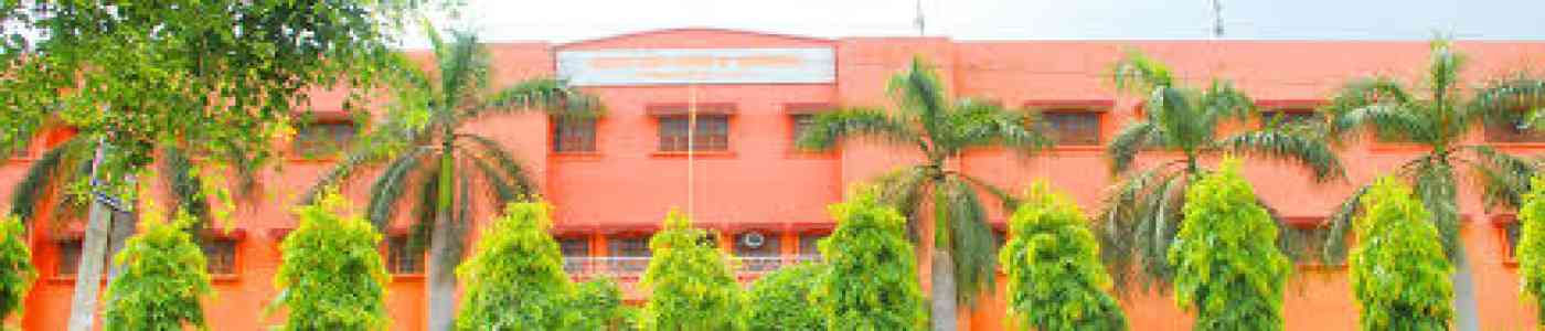 Maharana Pratap Snatkottar Mahavidyalaya