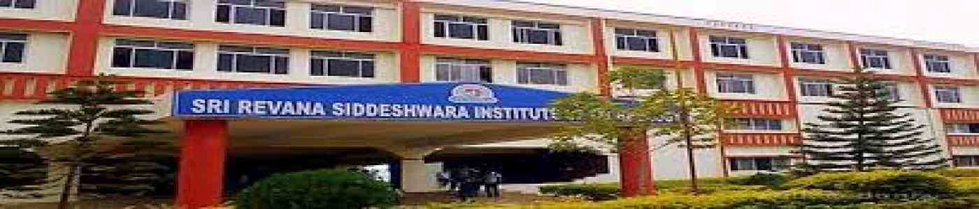 (SRSIT) Sri Revana Siddeshwara Institute of Technology (SRSIT) Sri Revana Siddeshwara Institute of Technology