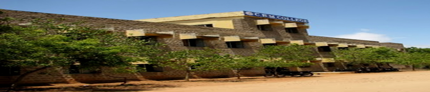 (CBM) C.B.M College of Arts and Science (CBM) C.B.M College of Arts and Science