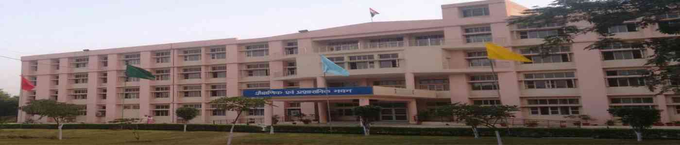 Rao Neki Ram Memorial College 