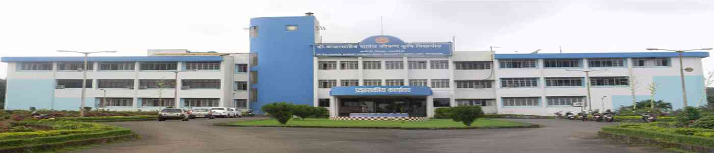 Dr. Balasaheb Sawant Konkan Krishi Vidyapeeth Dr. Balasaheb Sawant Konkan Krishi Vidyapeeth