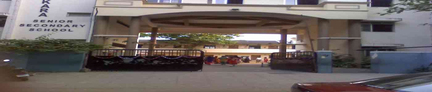 Sri Sankara Senior Secondary School Sri Sankara Senior Secondary School