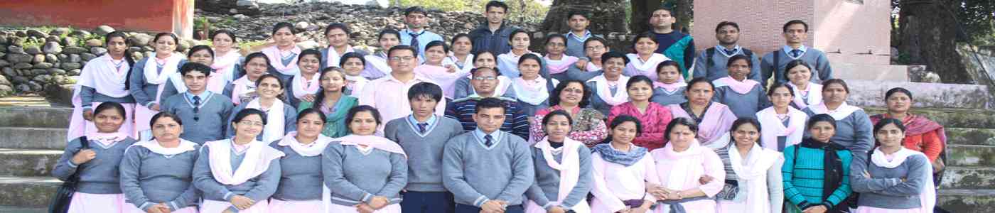 S.B. College of Education, Dehradun S.B. College of Education, Dehradun