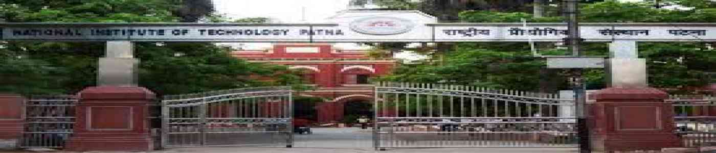(NIT) National Institute of Technology Patna 
