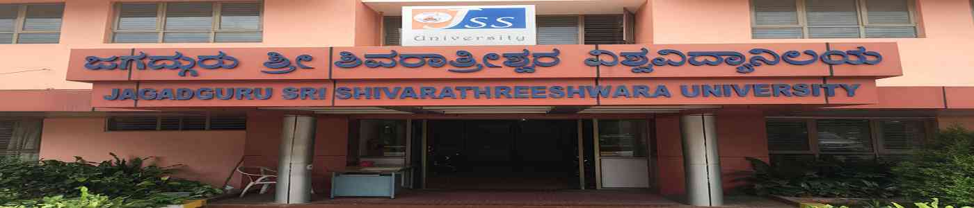 Jagadguru Sri Shivarathreeswara University