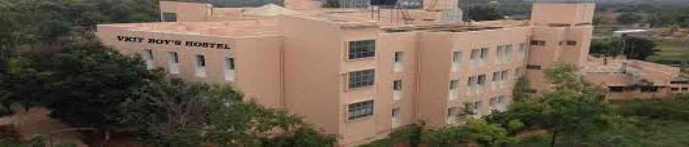 (VKIT) Vivekananda Institute of Technology (VKIT) Vivekananda Institute of Technology