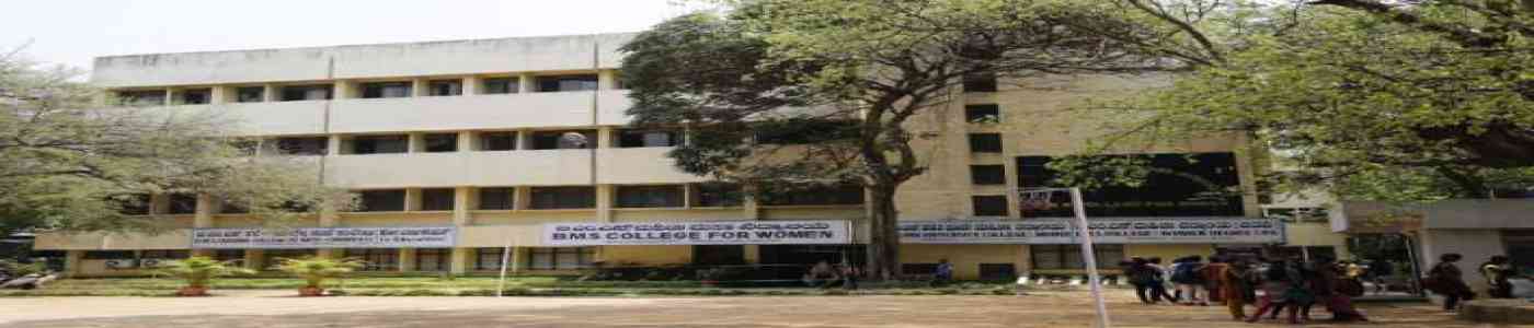 (BMACW) BMS College For Women