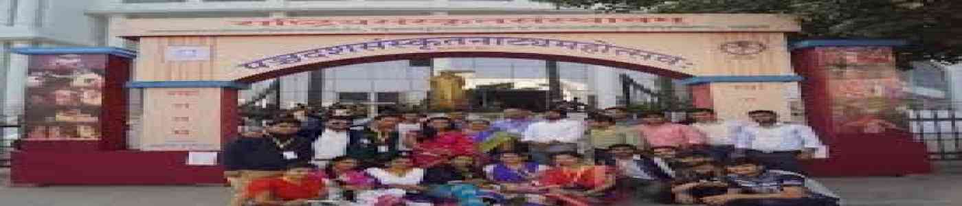 (KJSSV) K.J. Somaiya Sanskrit Vidyapeetham