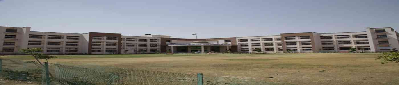 IGU Meerpur - Indira Gandhi University